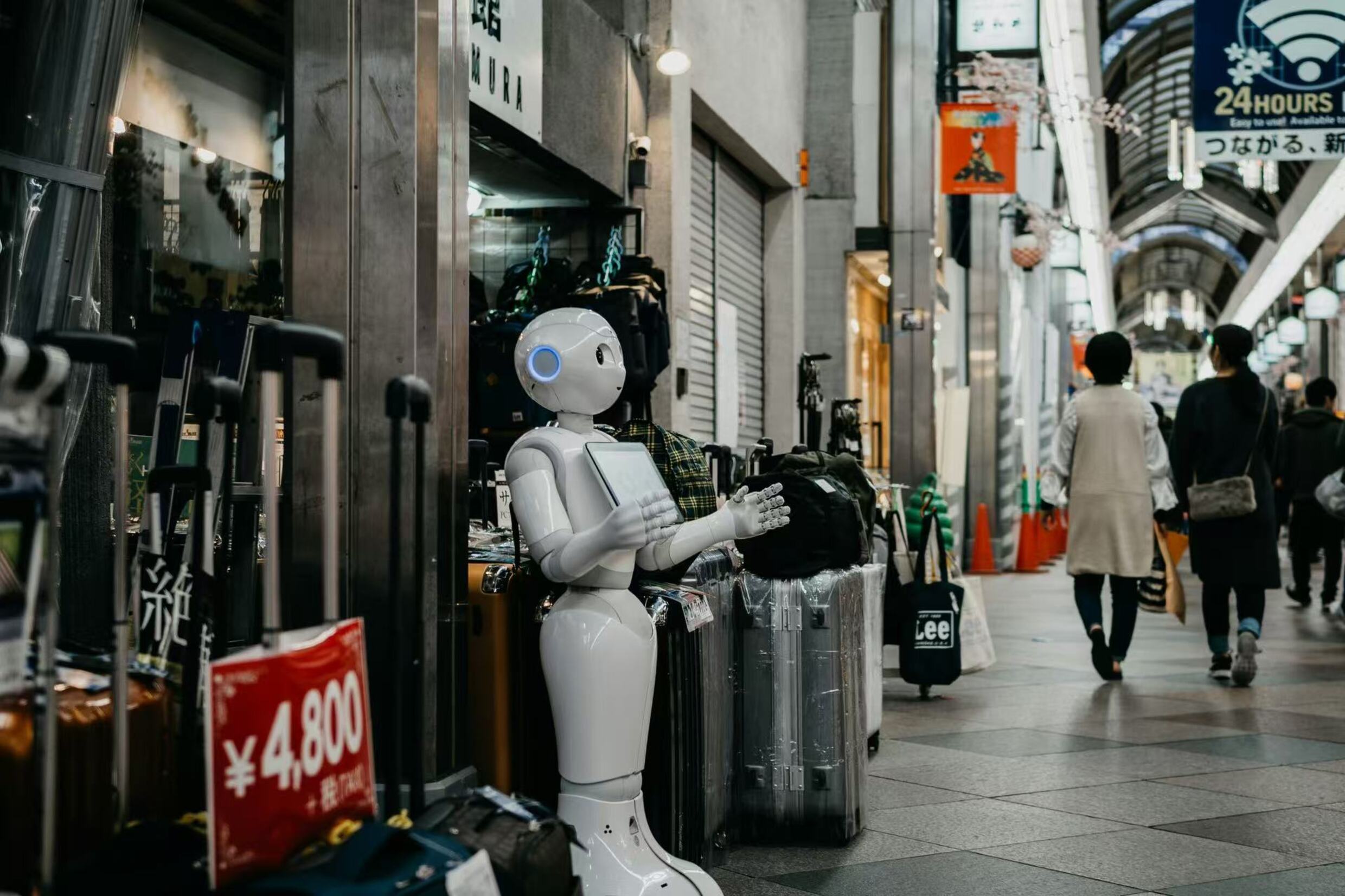 AI and Social Transformation